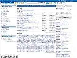 Sites similar to astral-guild.net