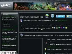 Sites similar to astralax.ru