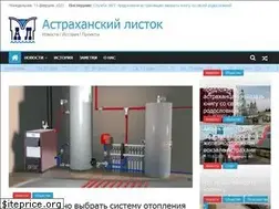 Sites similar to astralist.info