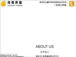 Sites similar to astralmix.com
