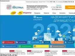 Sites similar to astralotchet.ru