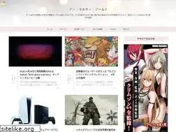 Sites similar to astralsidegames.com