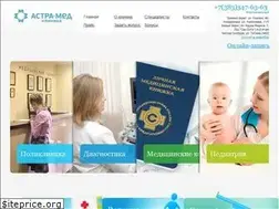 Sites similar to astramed.net