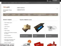 Sites similar to astramedia.in.ua