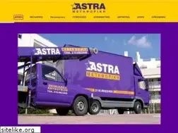 Sites similar to astrametaforiki.gr