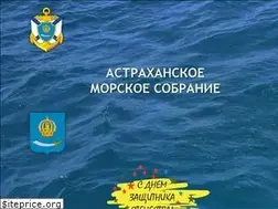 Sites similar to astrams.ru