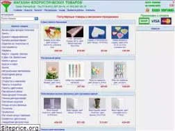 Sites similar to astrapak.spb.ru