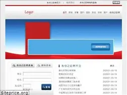 Sites similar to astrapure.com