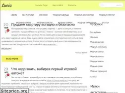 Sites similar to astrasong.ru