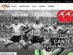 Sites similar to astrasport.ru