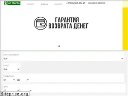 Sites similar to astrassa.ru