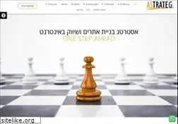 Sites similar to astrateg.co.il