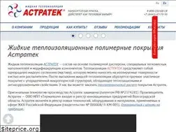 Sites similar to astratek.ru
