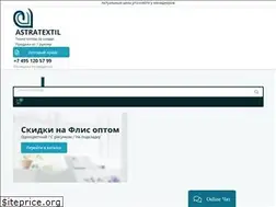 Sites similar to astratextil.ru