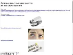 Sites similar to astravision.com.ua
