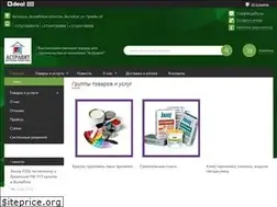 Sites similar to astravit.by