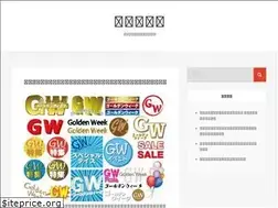 Sites similar to astrawba.org