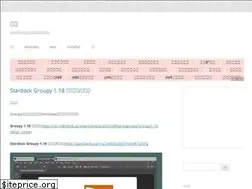 Sites similar to astray.cn