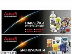 Sites similar to astraya.pl.ua