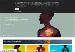 Sites similar to astrazeneca.co.jp
