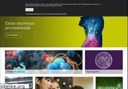 Sites similar to astrazeneca.ru