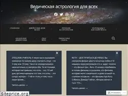 Sites similar to astrea108.wordpress.com