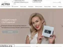 Sites similar to astrea21.ru