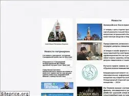 Sites similar to astreparh.ru