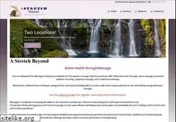 Sites similar to astretchbeyond.com