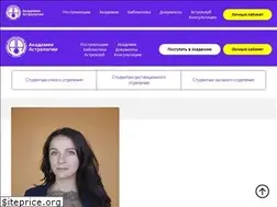Sites similar to astro-academia.ru