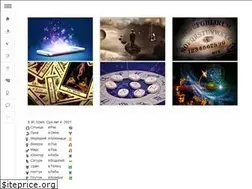 Sites similar to astro-bg.com