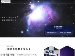 Sites similar to astro-connect.com