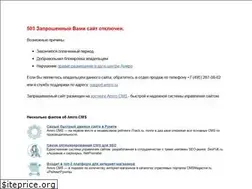 Sites similar to astro-help.ru