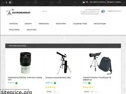 Sites similar to astro-market.com.ua
