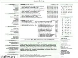Sites similar to astro-online.ru