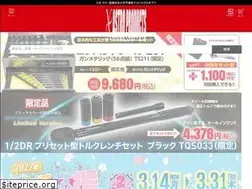 Sites similar to astro-p.co.jp