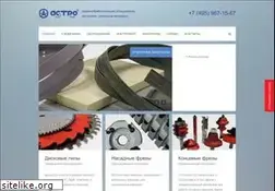 Sites similar to astro-wood.ru