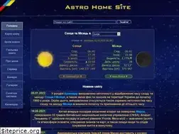 Sites similar to astro.km.ua