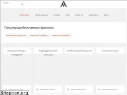 Sites similar to astro.vision
