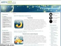 Sites similar to astro101.ru
