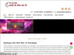 Sites similar to astroanilvats.com
