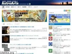 Sites similar to astroarts.com