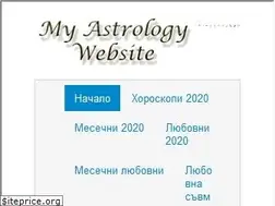 Sites similar to astrobg.eu