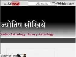 Sites similar to astrobhadauria1414.wikidot.com