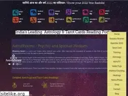Sites similar to astrobhoomi.com