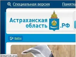 Sites similar to astrobl.ru