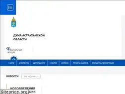 Sites similar to astroblduma.ru