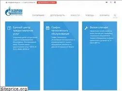 Sites similar to astroblgaz.ru