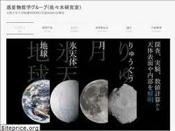 Sites similar to astroboy-jp.com