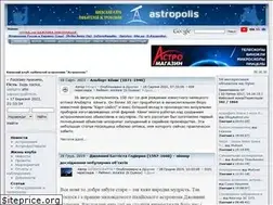 Sites similar to astroclub.kiev.ua